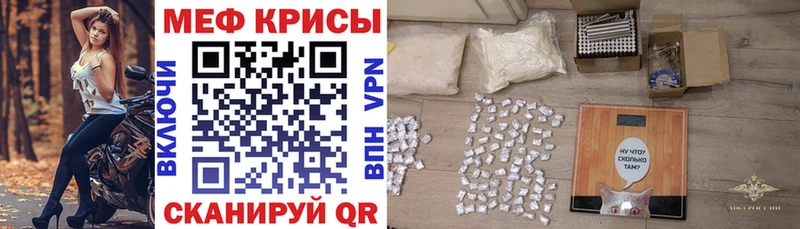 Виды наркоты Строитель Гашиш  Конопля  КОКАИН  Меф 