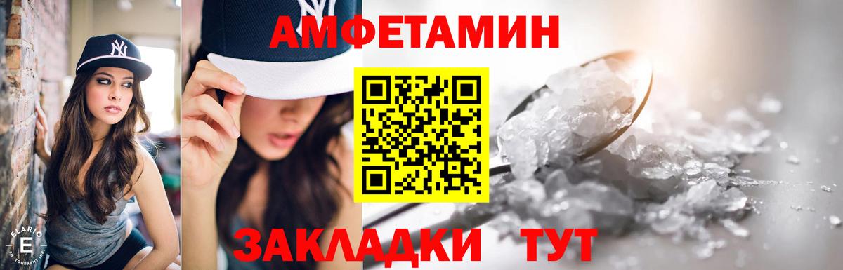 МЕФ Строитель