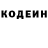 Амфетамин 97% BalisticUniverse