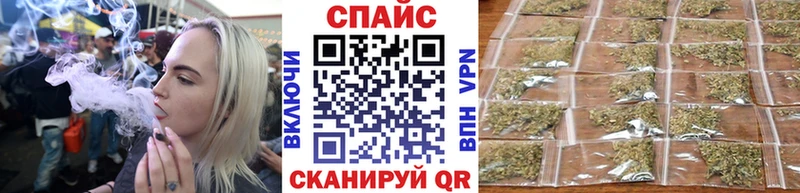 где купить наркотик  Строитель  БУТИРАТ 99% 