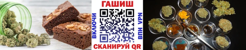 мориарти наркотические препараты  Строитель  Cannafood конопля  наркота  OMG ТОР 
