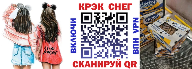 Cocaine 97%  Строитель 