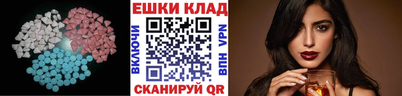 Экстази Punisher это Telegram Строитель