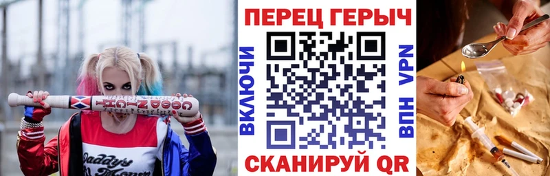 кракен ссылки  Строитель  ГЕРОИН гречка 