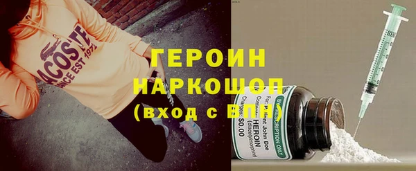 дживик Алексин