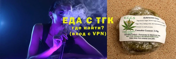 кокаин премиум Алзамай