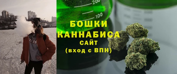 гашишное масло Армянск