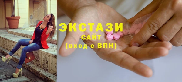 гашишное масло Армянск