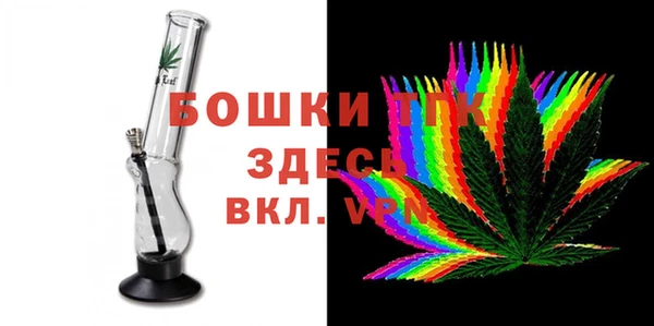 круглые Арсеньев