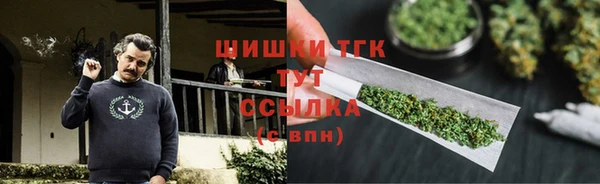 гашишное масло Армянск