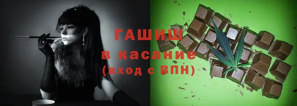 кокаин премиум Алзамай