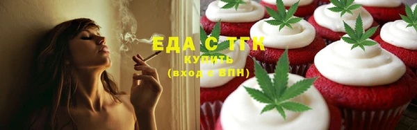 кокаин премиум Алзамай