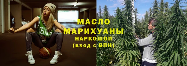 круглые Арсеньев