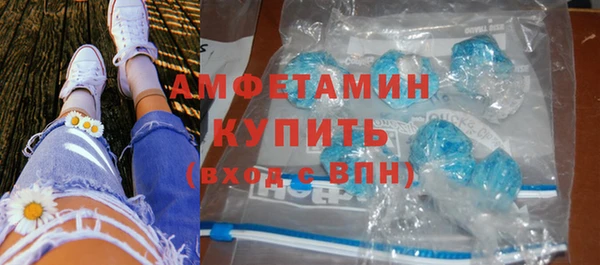кокаин премиум Алзамай