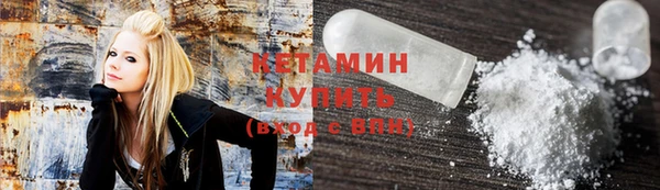 дистиллят марихуана Аркадак