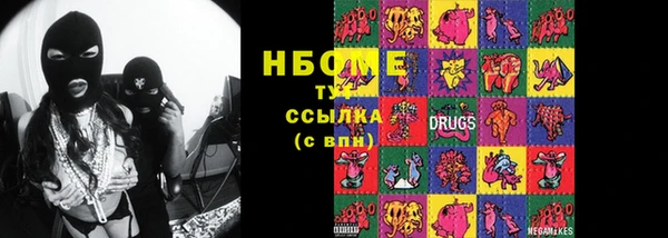 дживик Алексин