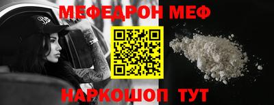 герыч Камышлов