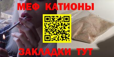 соль ск Кандалакша