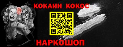 герыч Камышлов