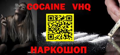 герыч Камышлов