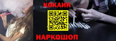 герыч Камышлов