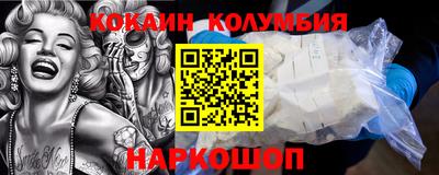 герыч Камышлов