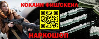 соль ск Кандалакша