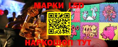 меф Канаш