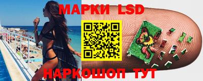 меф Канаш