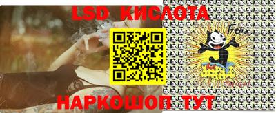 соль ск Кандалакша