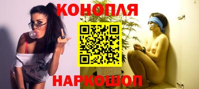 меф Канаш