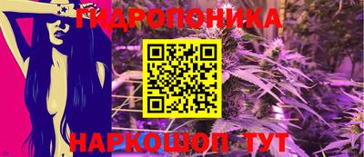 меф Ярославль