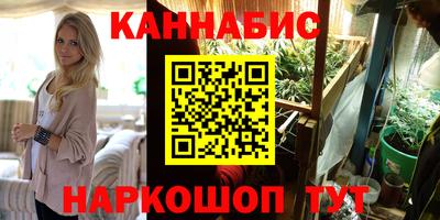 герыч Камышлов