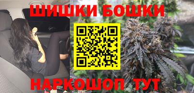 меф Канаш