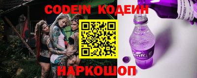 соль ск Кандалакша
