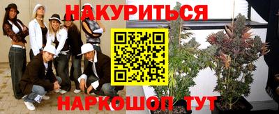 меф Канаш