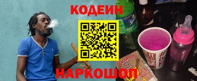 меф Канаш