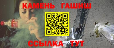 соль ск Кандалакша