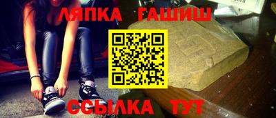 твердый Янаул