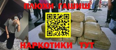 герыч Камышлов