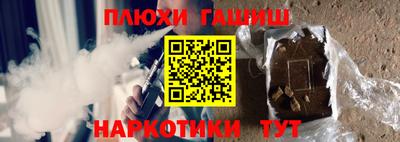 герыч Камышлов