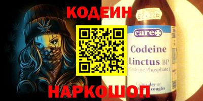 герыч Камышлов