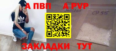 герыч Камышлов
