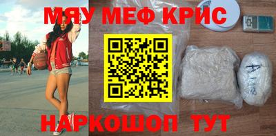 герыч Камышлов