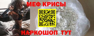 герыч Камышлов